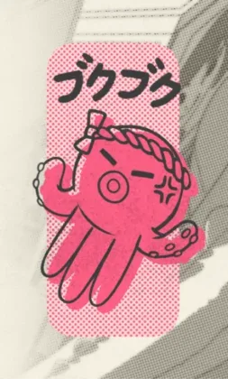 Toshi Ways Club